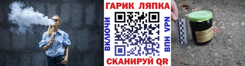 Купить наркотик Россошь Alpha-PVP COCAIN Мефедрон Гашиш