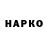 ГАШ убойный okoglaza Official