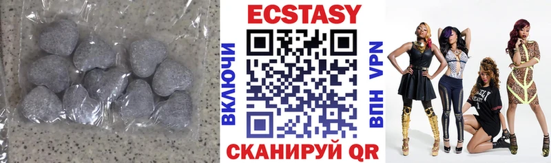 цены наркотик Россошь ЭКСТАЗИ ешки