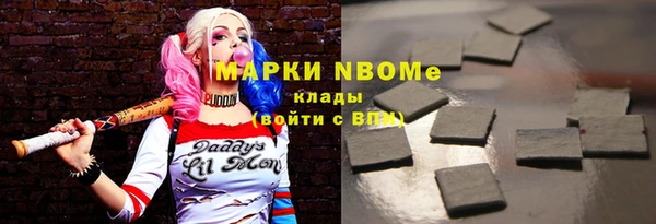 Альфа ПВП Алзамай