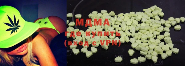 меф Алексеевка
