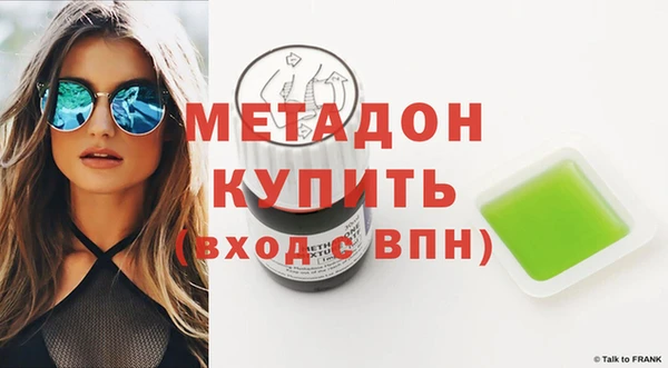 Альфа ПВП Алзамай