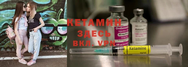 apvp Покров