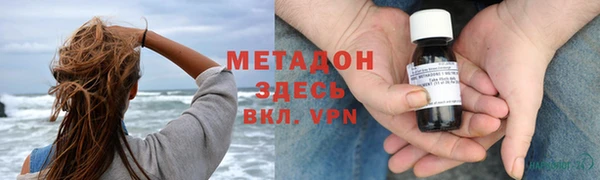 меф Алексеевка