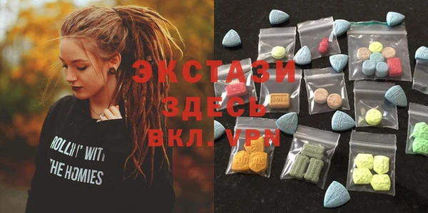 кокаин колумбия Абдулино