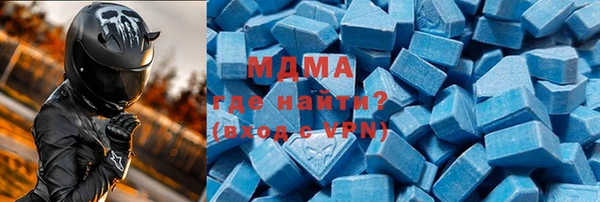 гидропоника Абинск