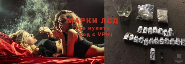 меф Алексеевка