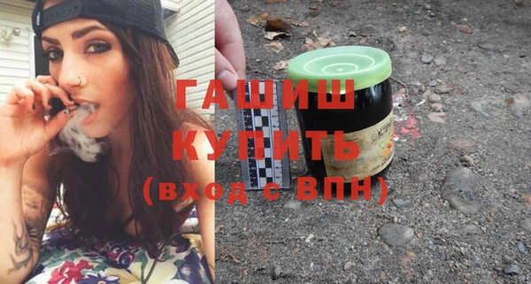 меф Алексеевка