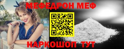дживик Изобильный