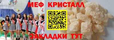 дживик Изобильный