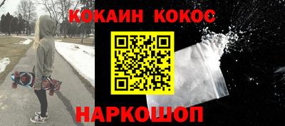 соль ск Ирбит
