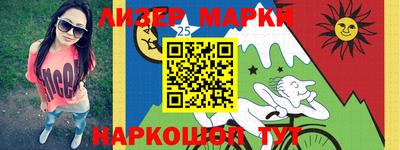 дживик Изобильный
