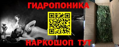 дживик Изобильный