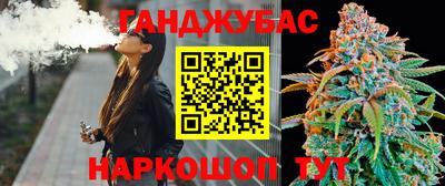 дживик Изобильный