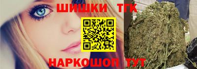дживик Изобильный