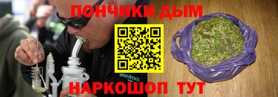 дживик Изобильный
