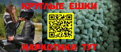 дживик Изобильный