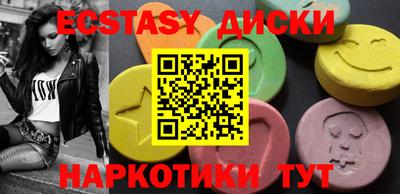 дживик Изобильный