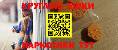 соль ск Ирбит