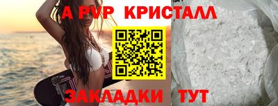 дживик Изобильный