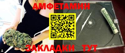 дживик Изобильный