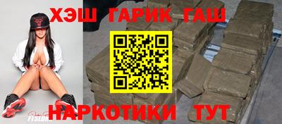 дживик Изобильный