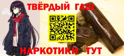 дживик Изобильный