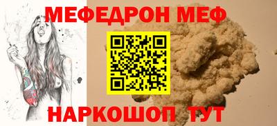 дживик Изобильный
