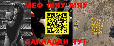 соль ск Ирбит