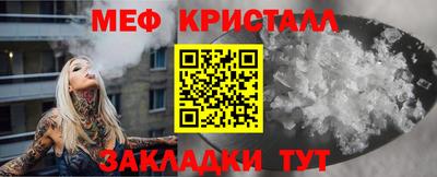 дживик Изобильный
