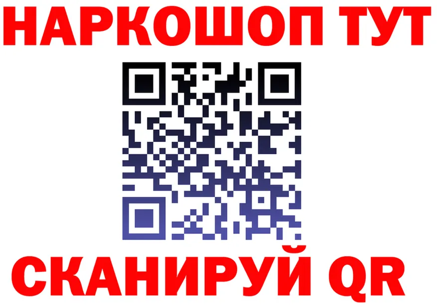 Альфа ПВП СК КРИС ТОР площадка блэк спрут Россошь