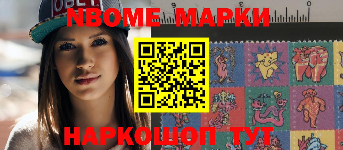 LSD-25 экстази кислота  LSD-25 экстази ecstasy  Россошь  Вход с VPN 